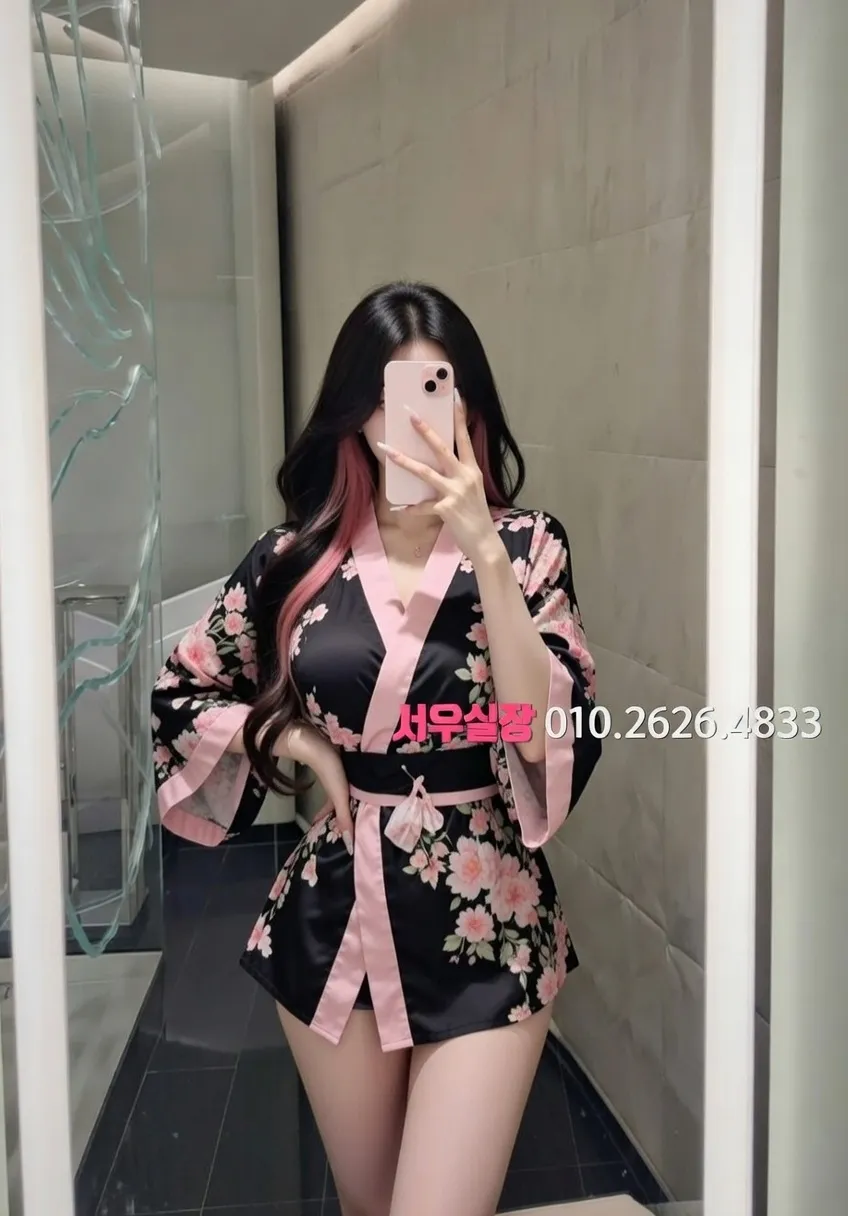 청주 퍼블릭 프리미엄 라인업 21번 프로필