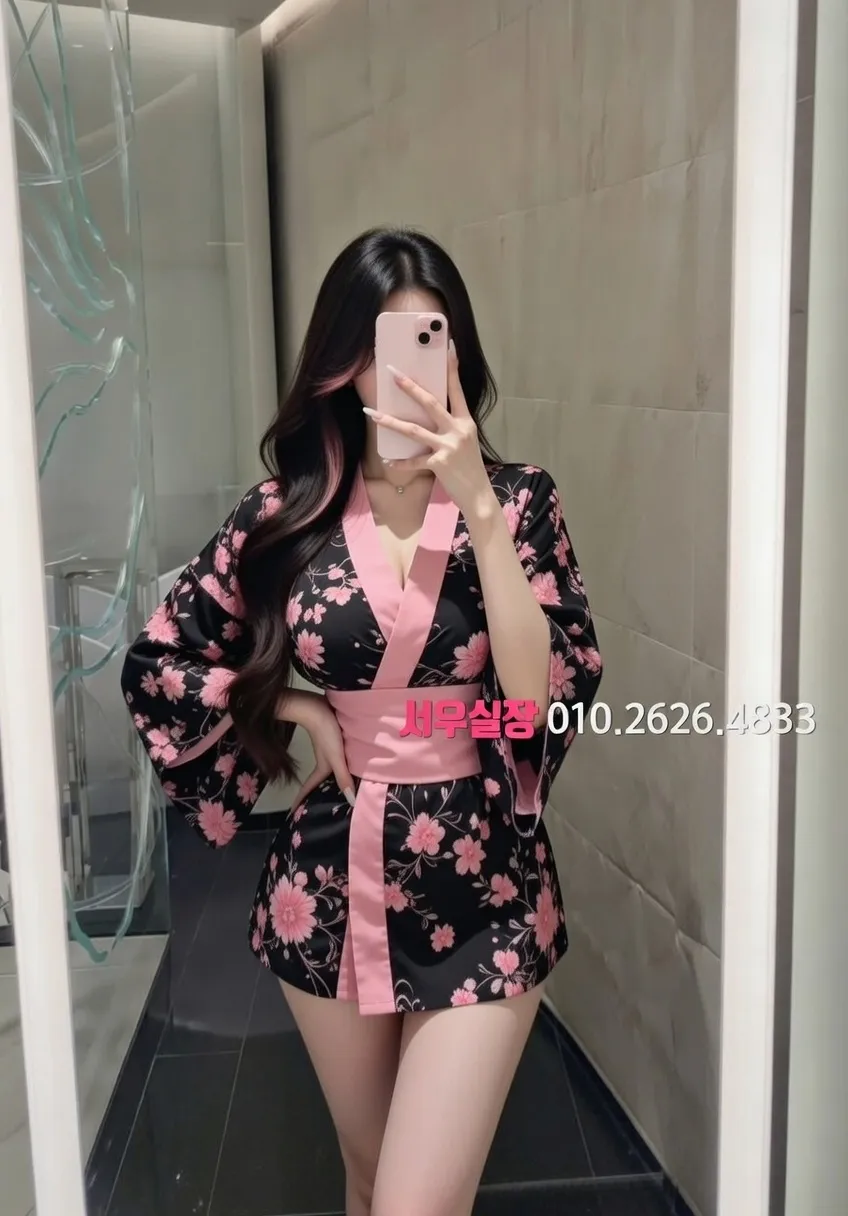 청주 다국적 프리미엄 라인업 10번 프로필