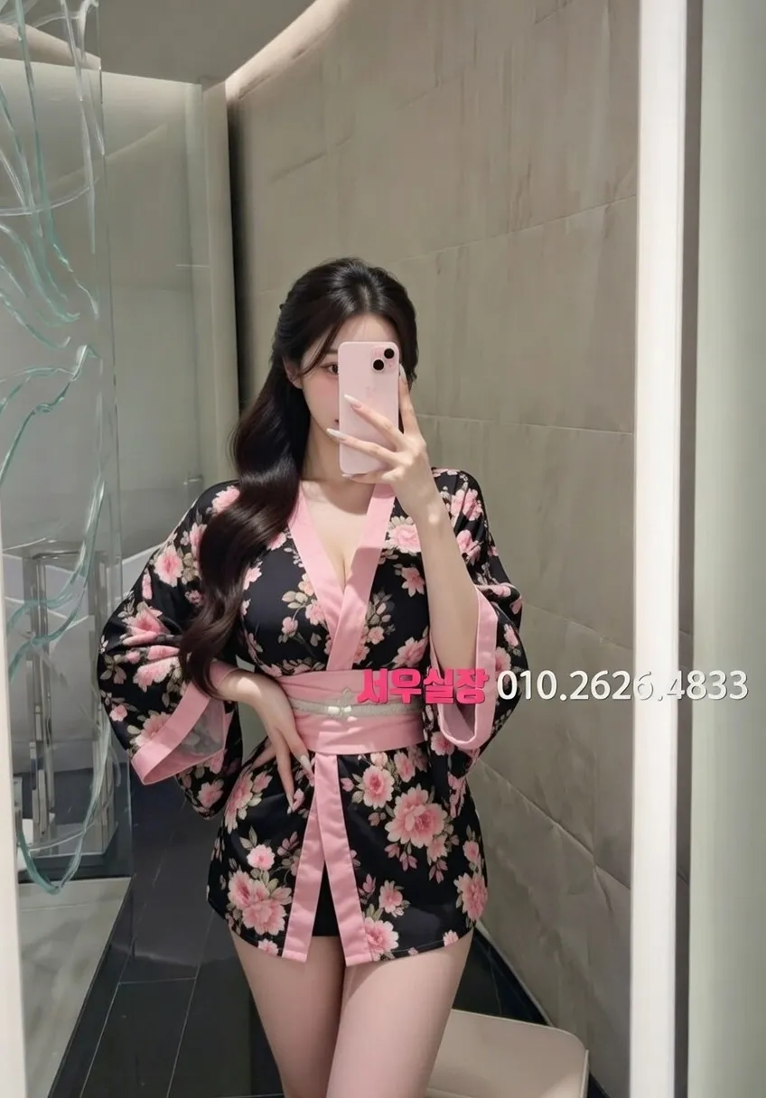 청주 하이쩜오 프리미엄 라인업 12번 프로필