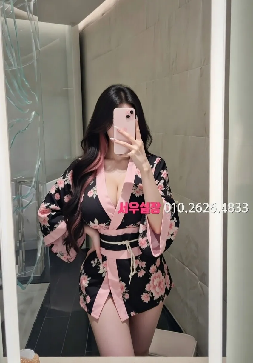 청주 기모노룸 프리미엄 라인업 25번 프로필