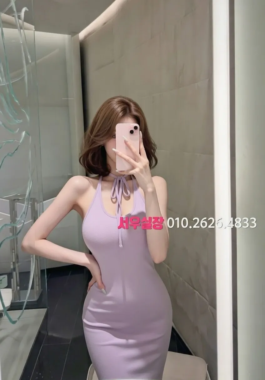 청주 미러룸 프리미엄 라인업 37번 프로필