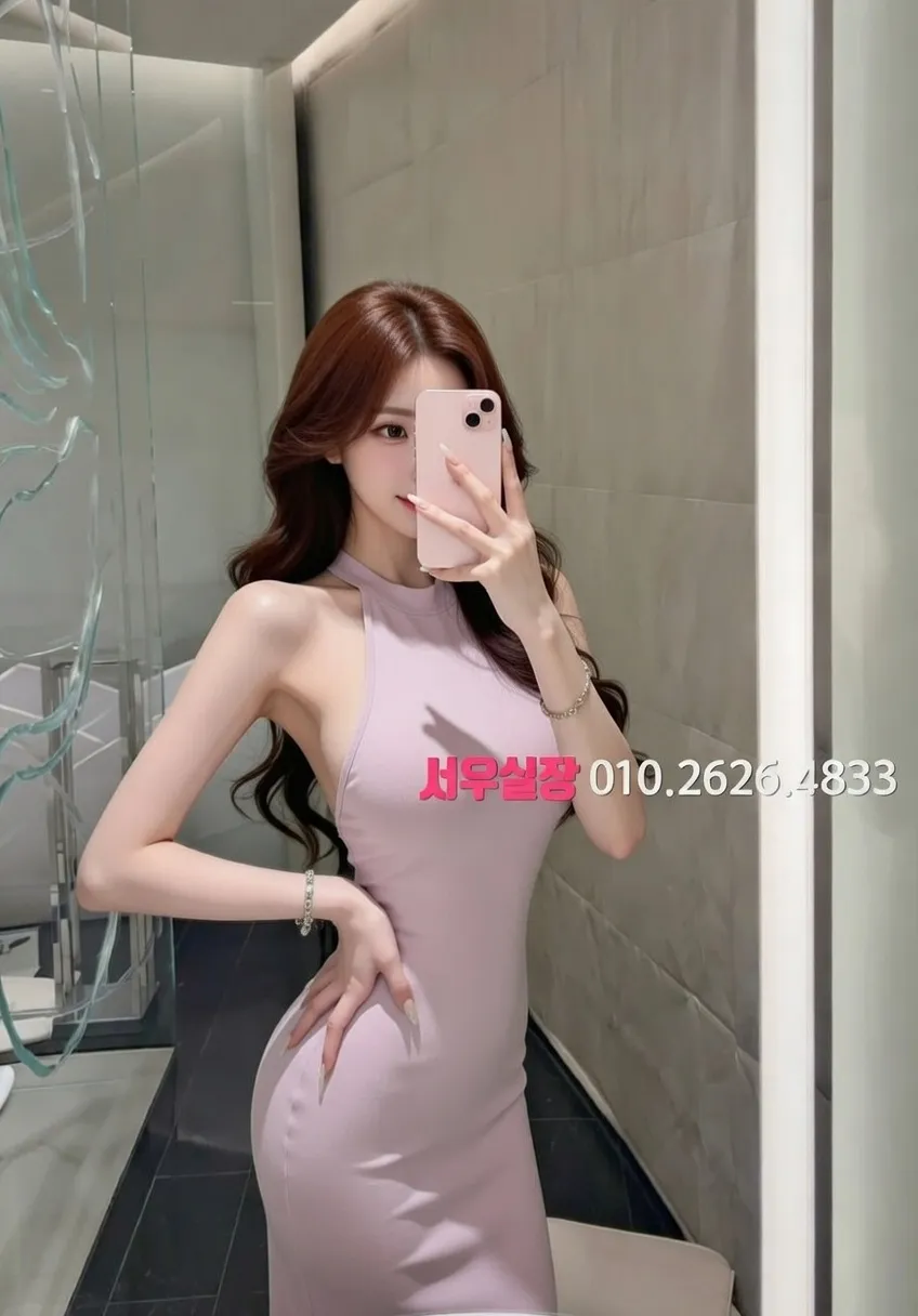 청주 미러룸 프리미엄 라인업 26번 프로필