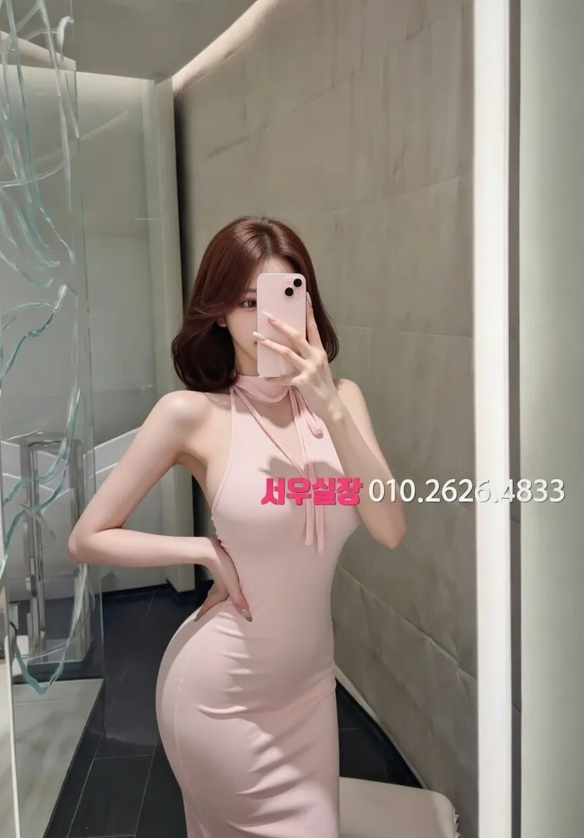 청주 텐프로 프리미엄 라인업 6번 프로필