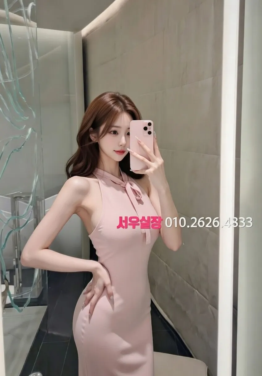 청주 노래방 프리미엄 라인업 13번 프로필