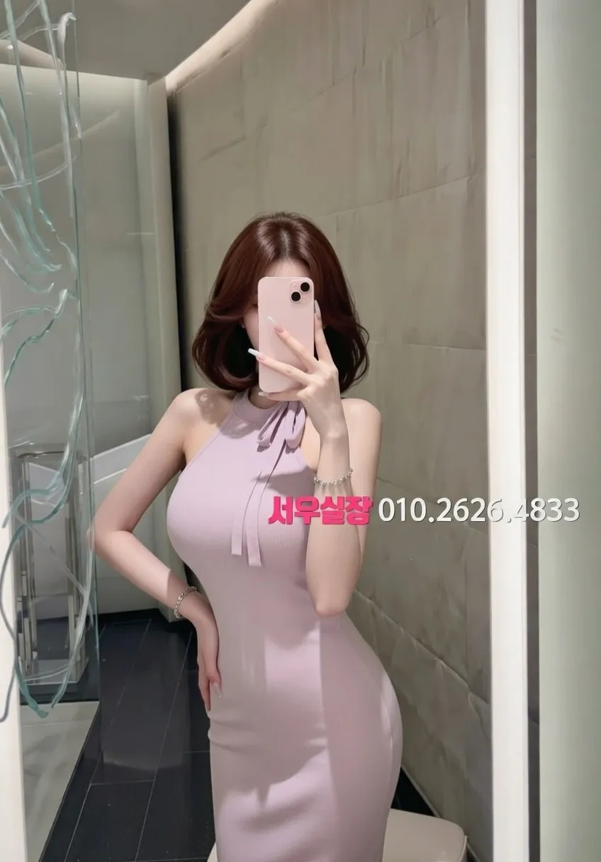 청주 풀싸롱 프리미엄 라인업 4번 프로필