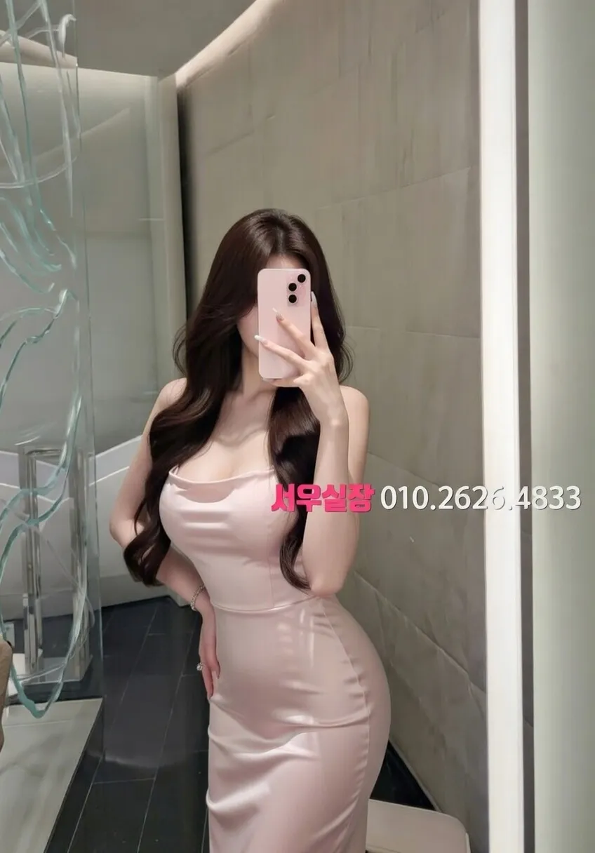 청주 다국적 프리미엄 라인업 21번 프로필