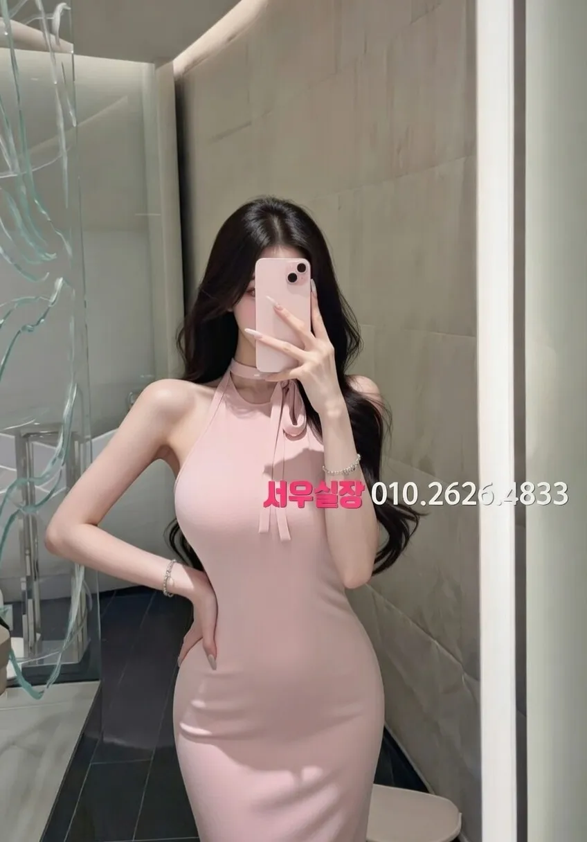 청주 하이퍼블릭 프리미엄 라인업 8번 프로필