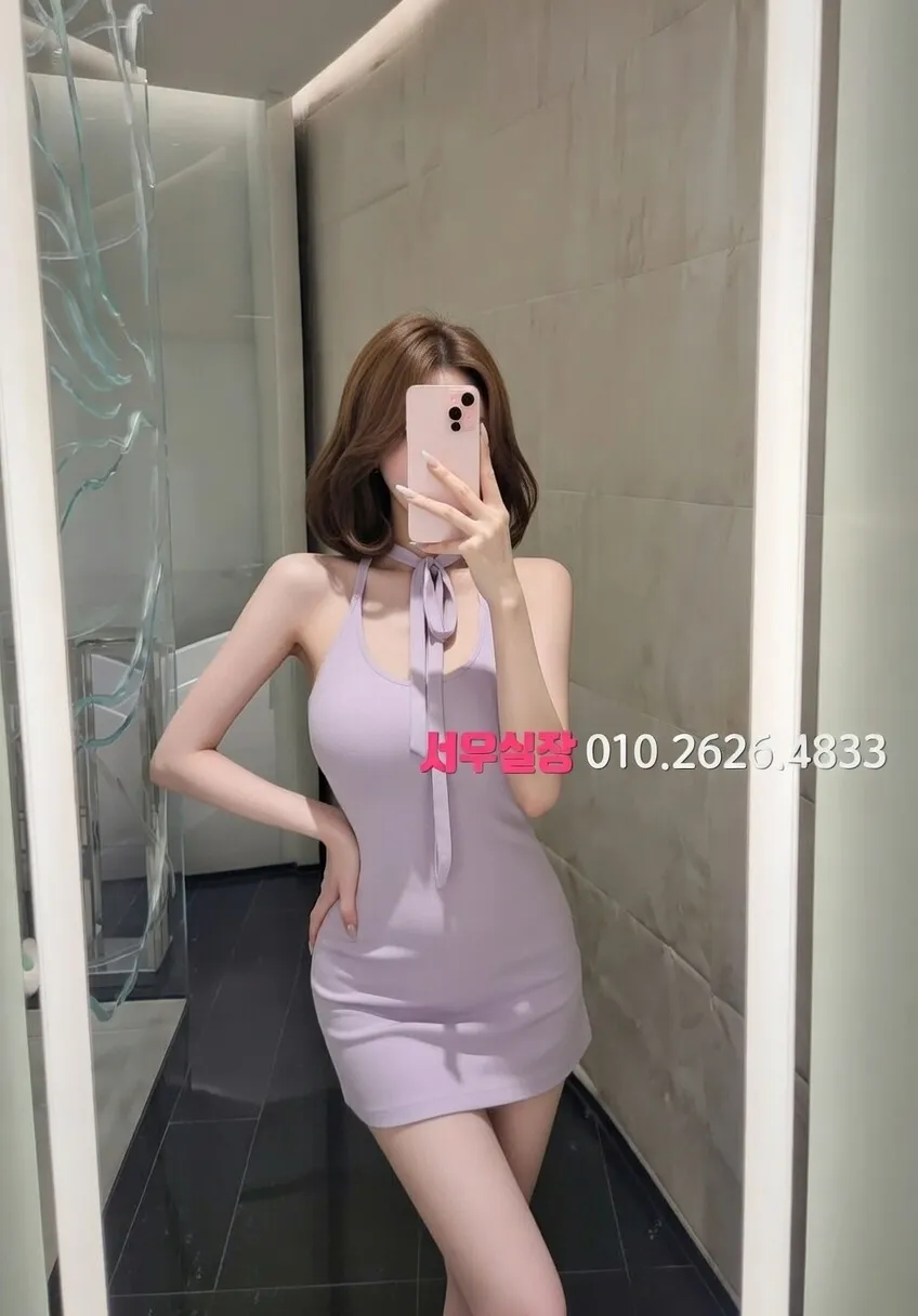 청주 보도 프리미엄 라인업 13번 프로필