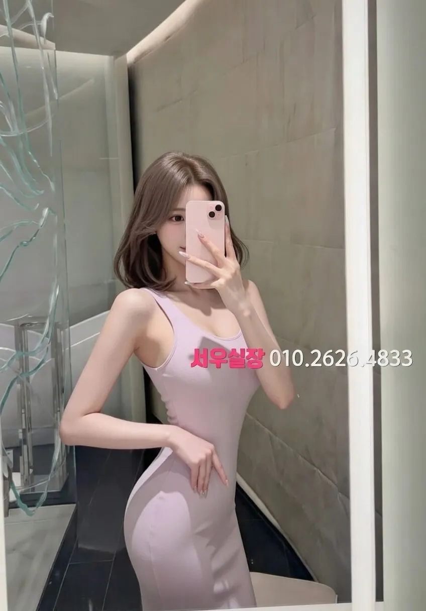 청주 텐프로 프리미엄 라인업 8번 프로필