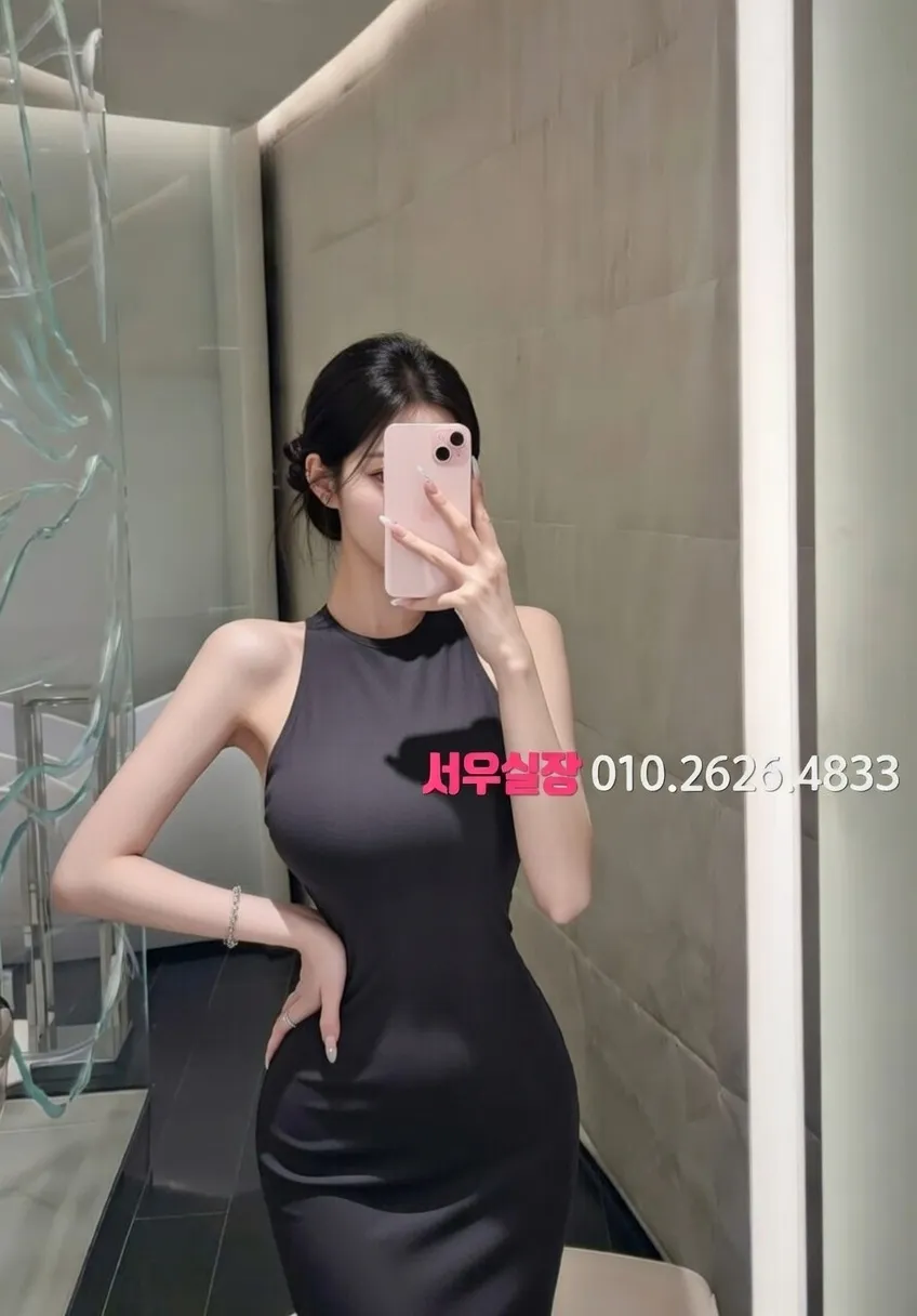 청주 보도노래방 프리미엄 라인업 27번 프로필