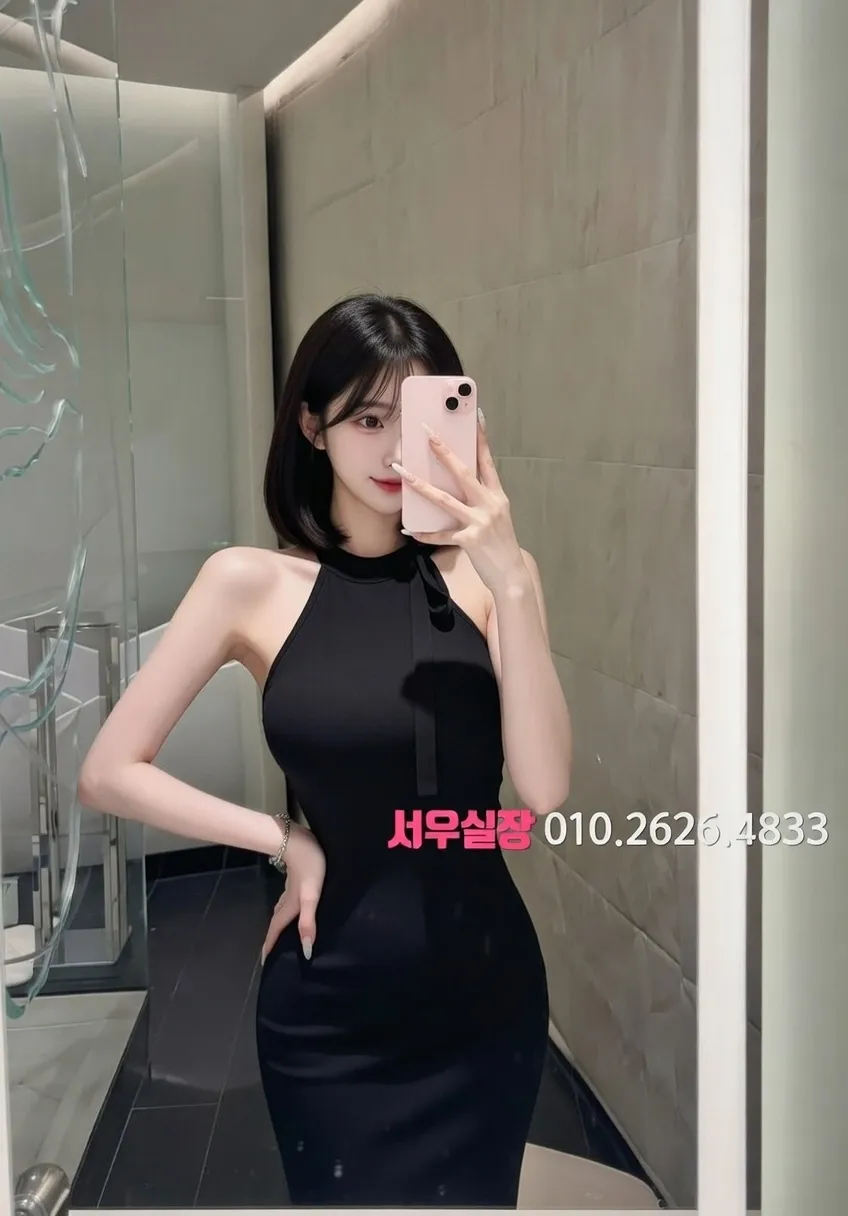 청주 스탠드바 프리미엄 라인업 4번 프로필