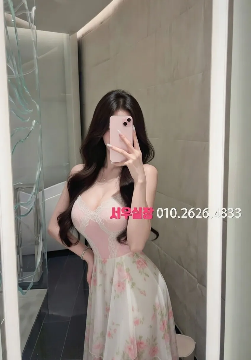 청주 기모노룸 프리미엄 라인업 1번 프로필