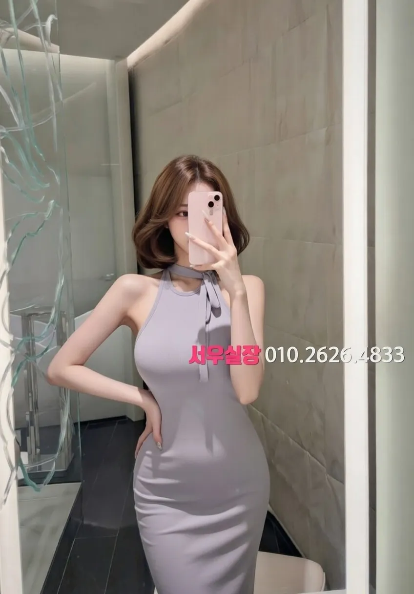 청주 보도노래방 프리미엄 라인업 8번 프로필