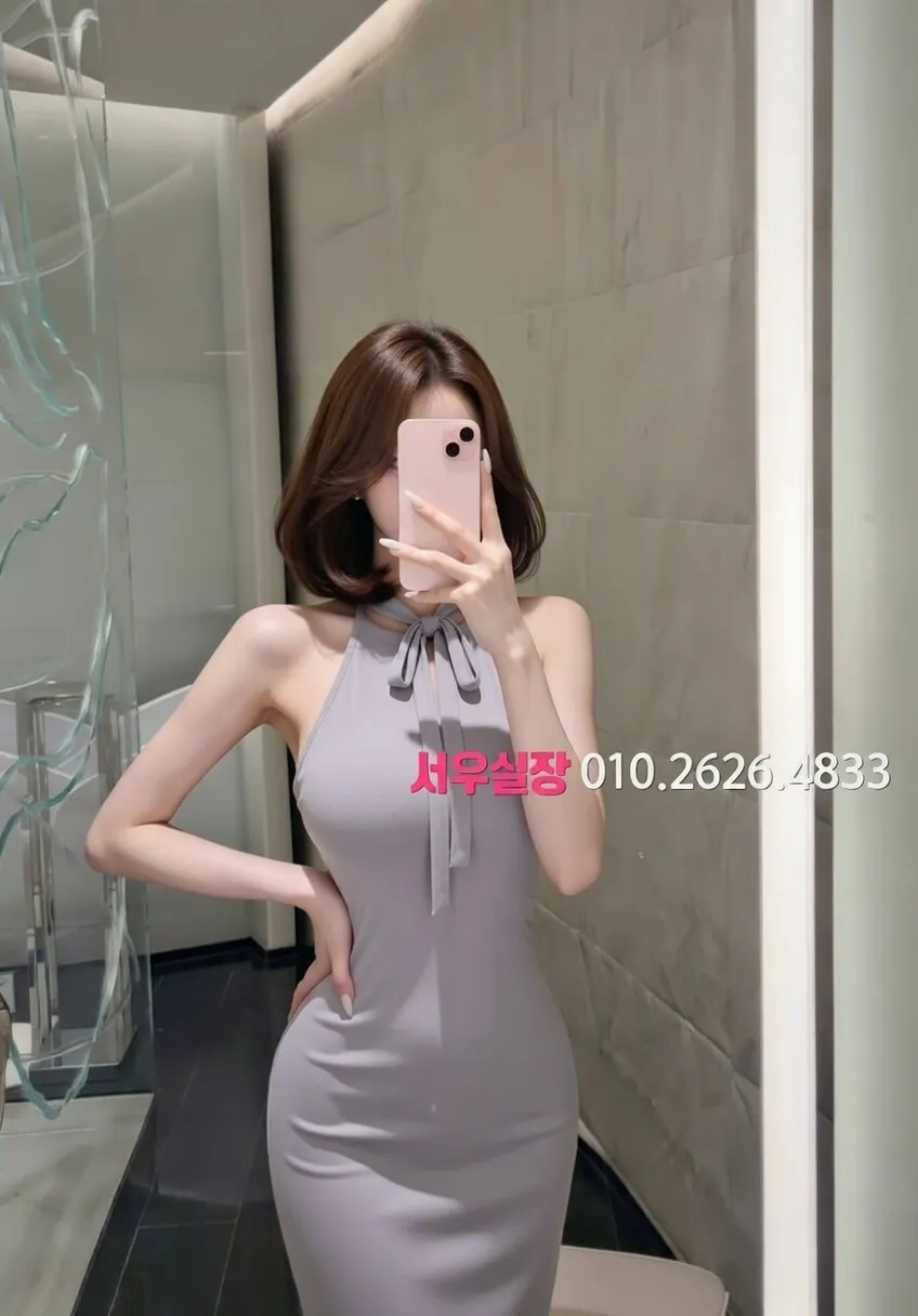 청주 셔츠룸 프리미엄 라인업 18번 프로필