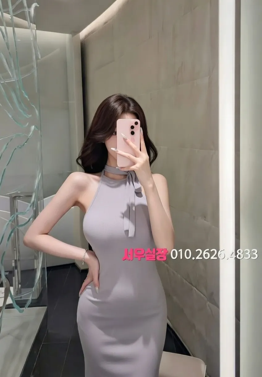 청주 하이퍼블릭 프리미엄 라인업 21번 프로필