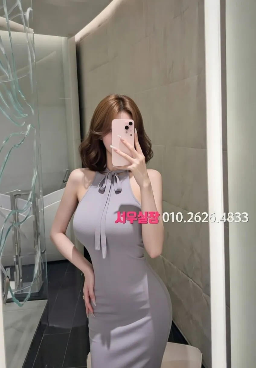 청주 풀싸롱 프리미엄 라인업 2번 프로필