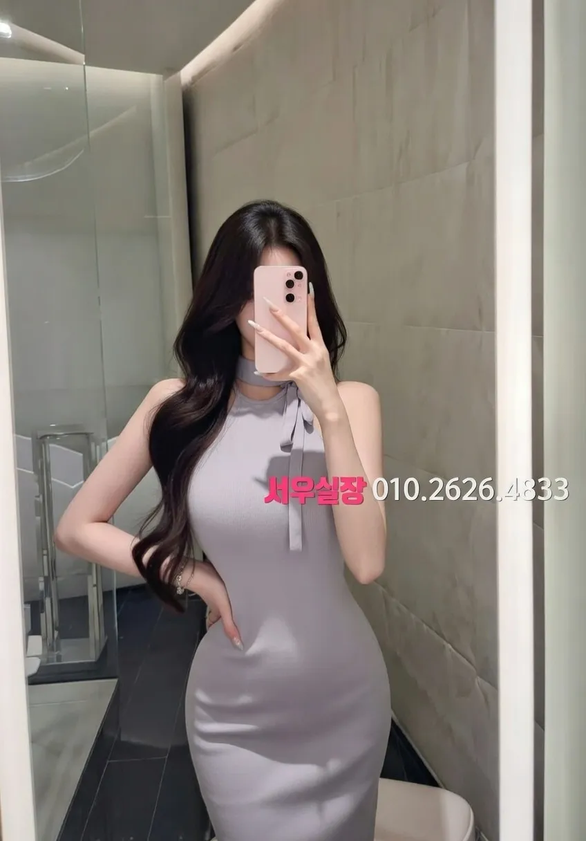 청주 다국적 추천 및 검증된 최상급 프리미엄 업소 스크린샷