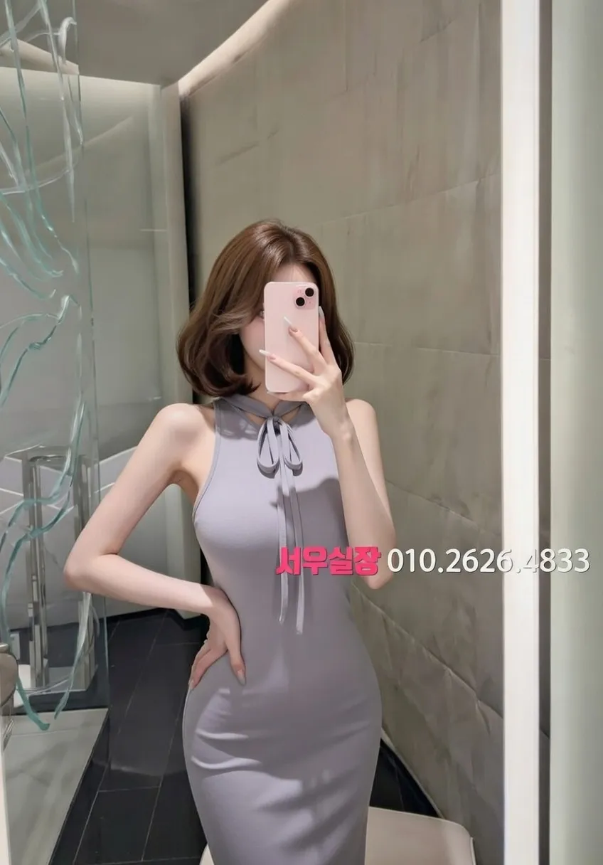 청주 아빠방 프리미엄 라인업 3번 프로필