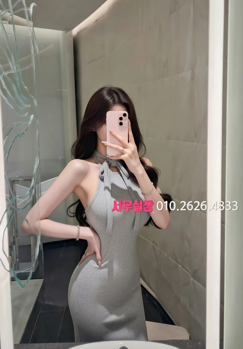 청주 레깅스룸 프리미엄 라인업 39번 프로필