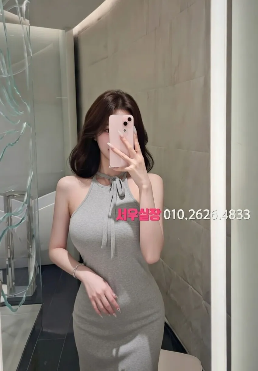 청주 풀살롱 프리미엄 라인업 13번 프로필