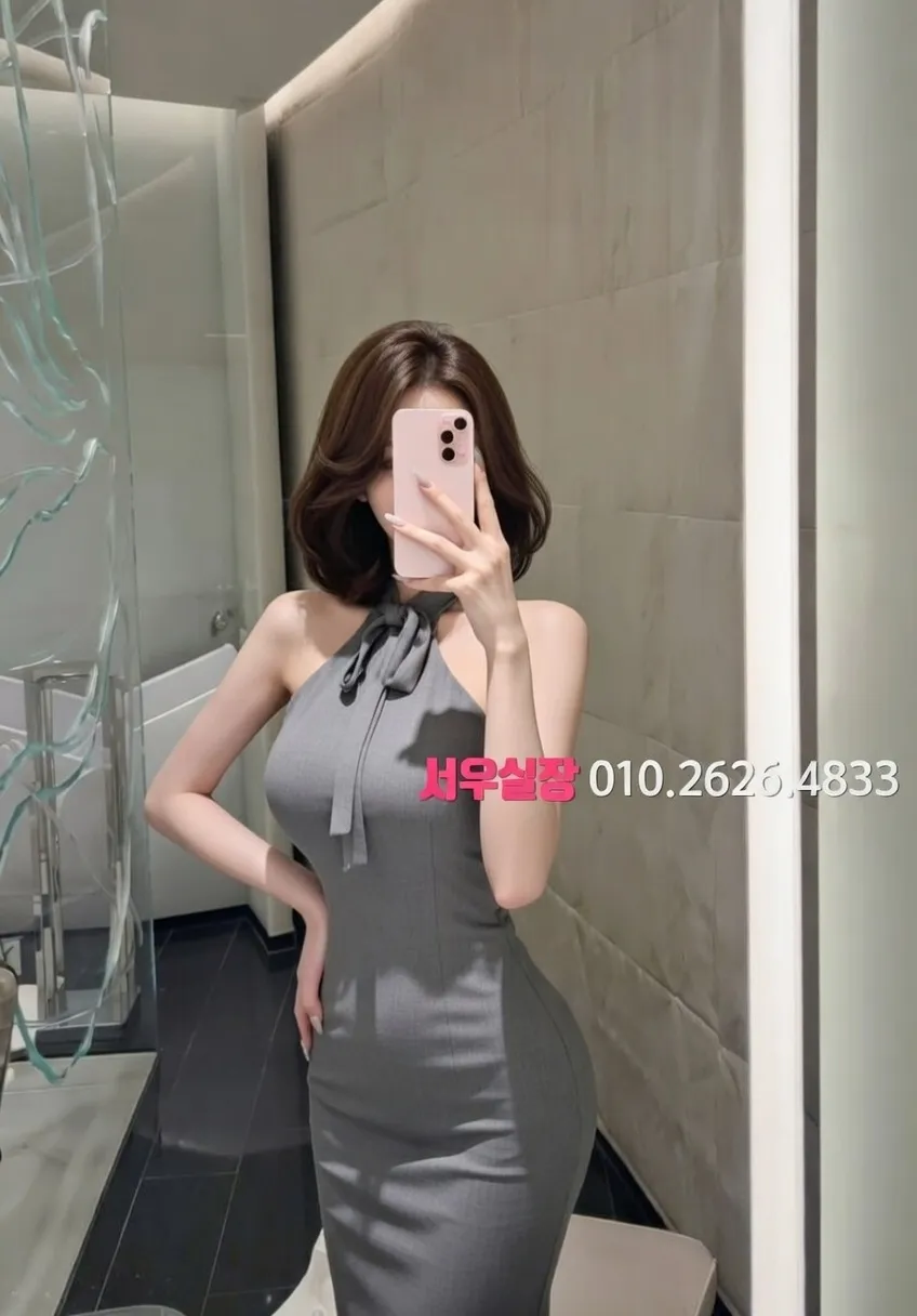 청주 텐카페 프리미엄 라인업 21번 프로필