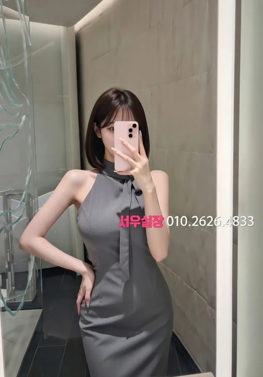 청주 다국적 프리미엄 라인업 22번 프로필