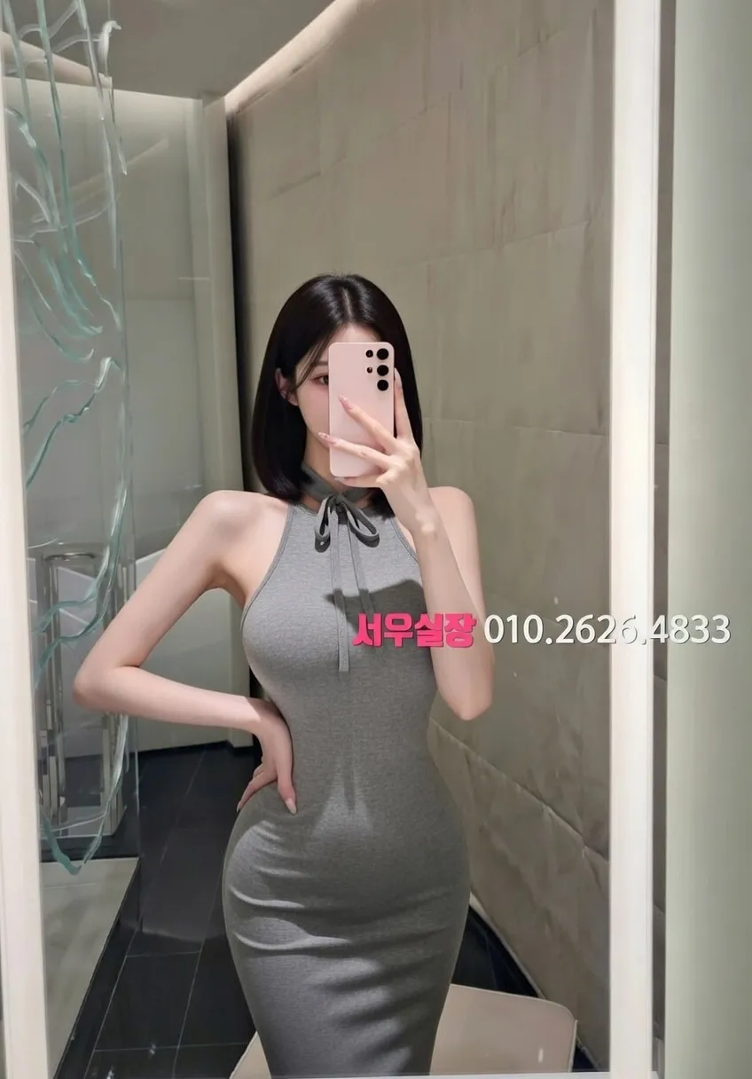 청주 텐프로 프리미엄 라인업 1번 프로필