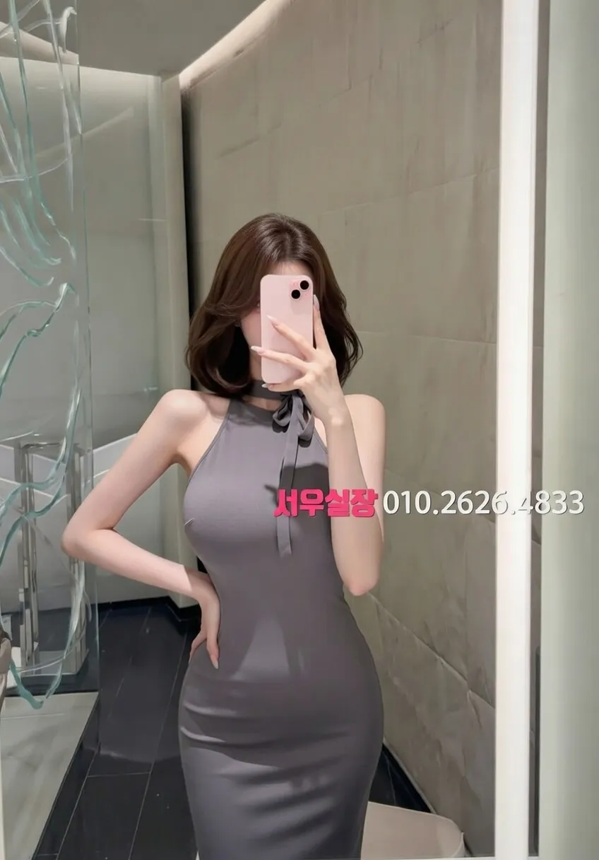 청주 스탠드바 추천 및 검증된 최상급 프리미엄 업소 스크린샷