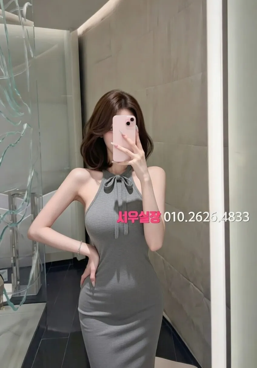 청주 퍼블릭 추천 및 검증된 최상급 프리미엄 업소 스크린샷