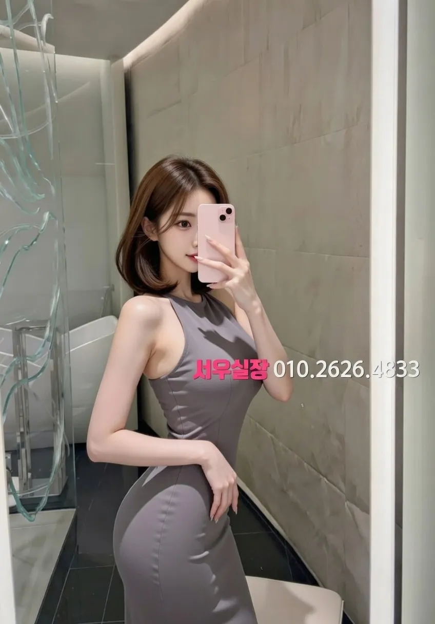 청주 다국적 프리미엄 라인업 9번 프로필