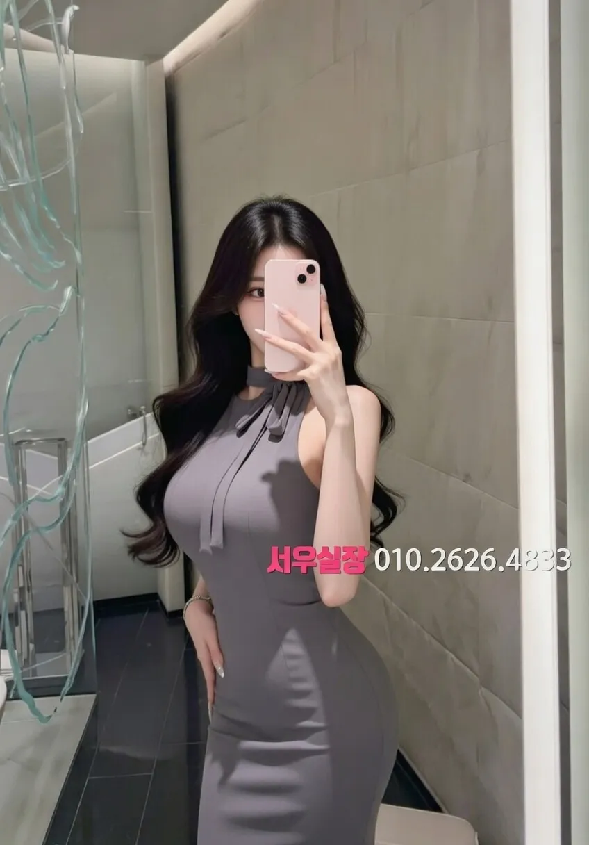 청주 다국적 프리미엄 라인업 24번 프로필