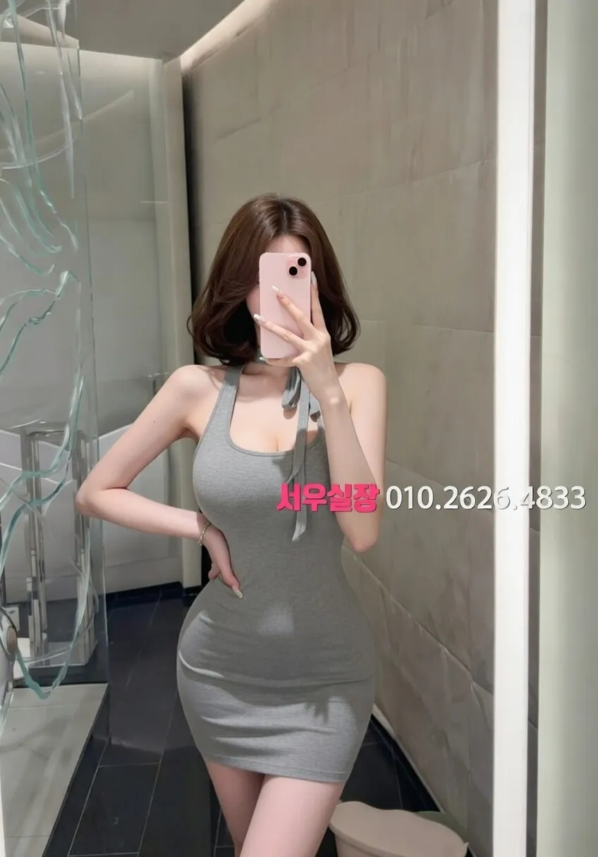 청주 미러룸 프리미엄 라인업 7번 프로필