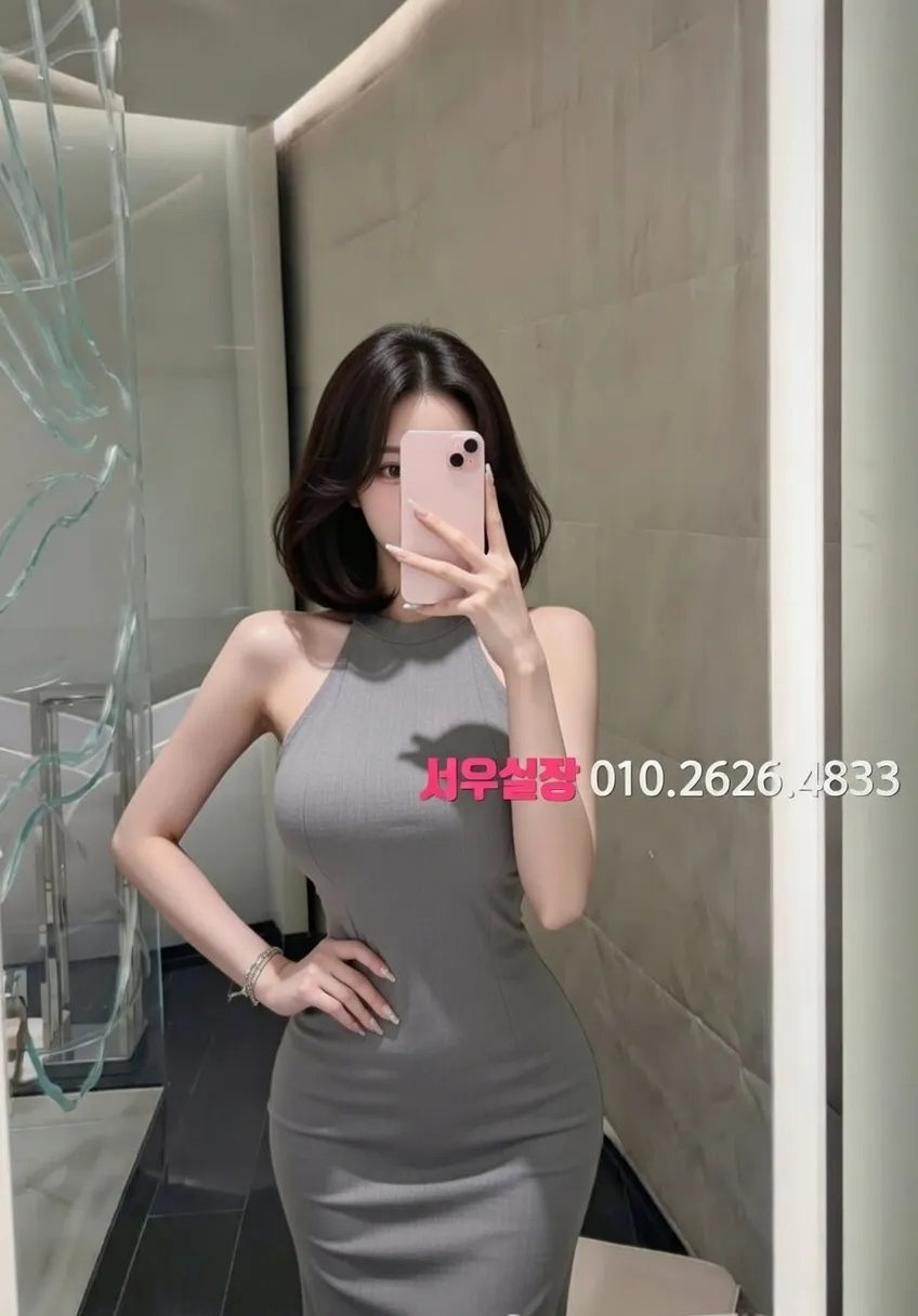 청주 하이퍼블릭 프리미엄 라인업 16번 프로필