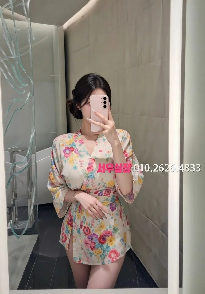 청주 노래빠 프리미엄 라인업 34번 프로필