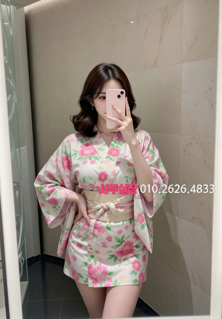 청주 퍼블릭 프리미엄 라인업 7번 프로필