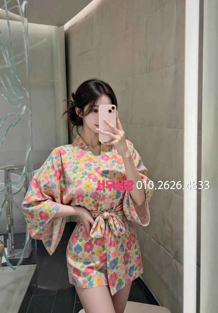 청주 퍼블릭 프리미엄 라인업 24번 프로필