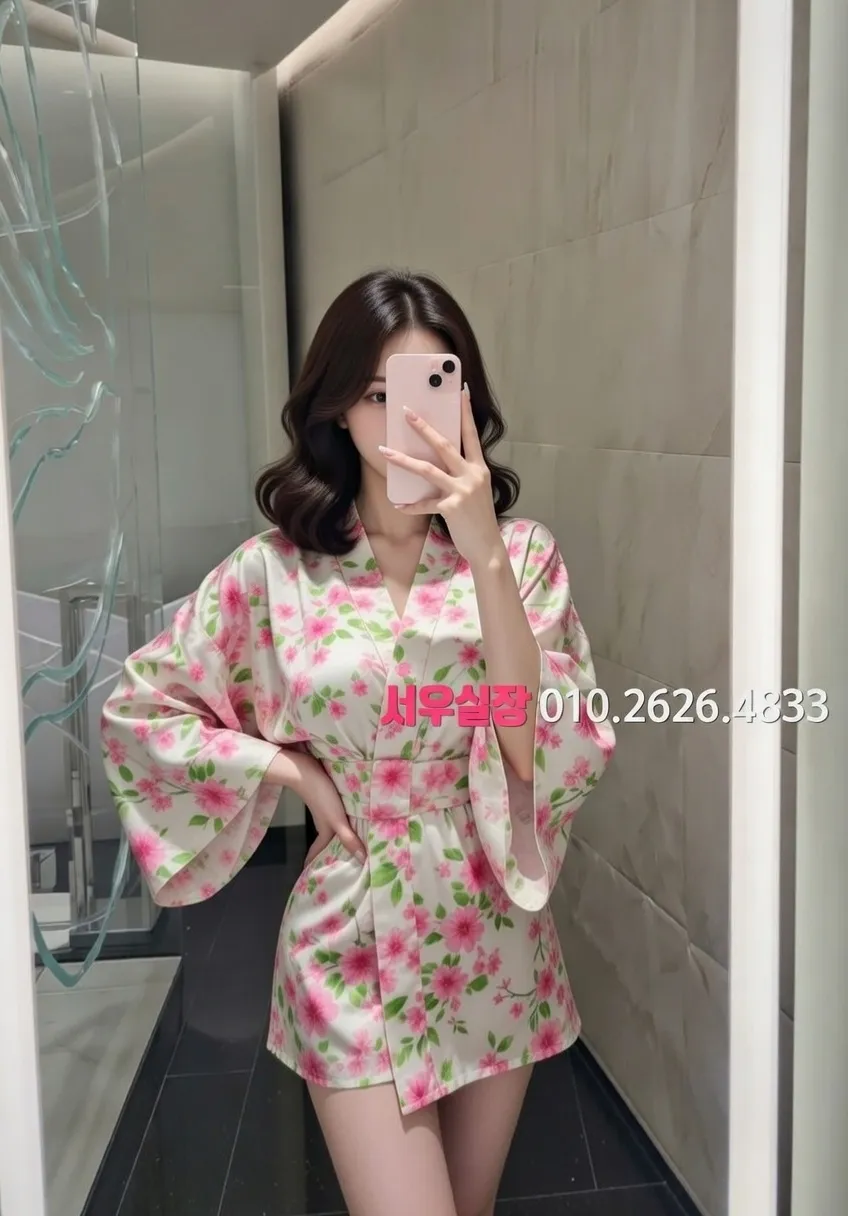 청주 아빠방 프리미엄 라인업 37번 프로필