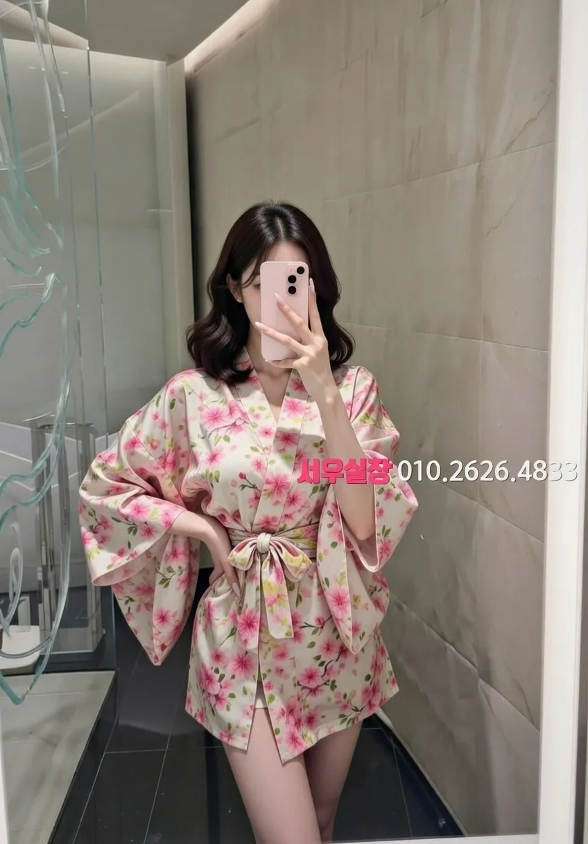 청주 쓰리노 프리미엄 라인업 11번 프로필