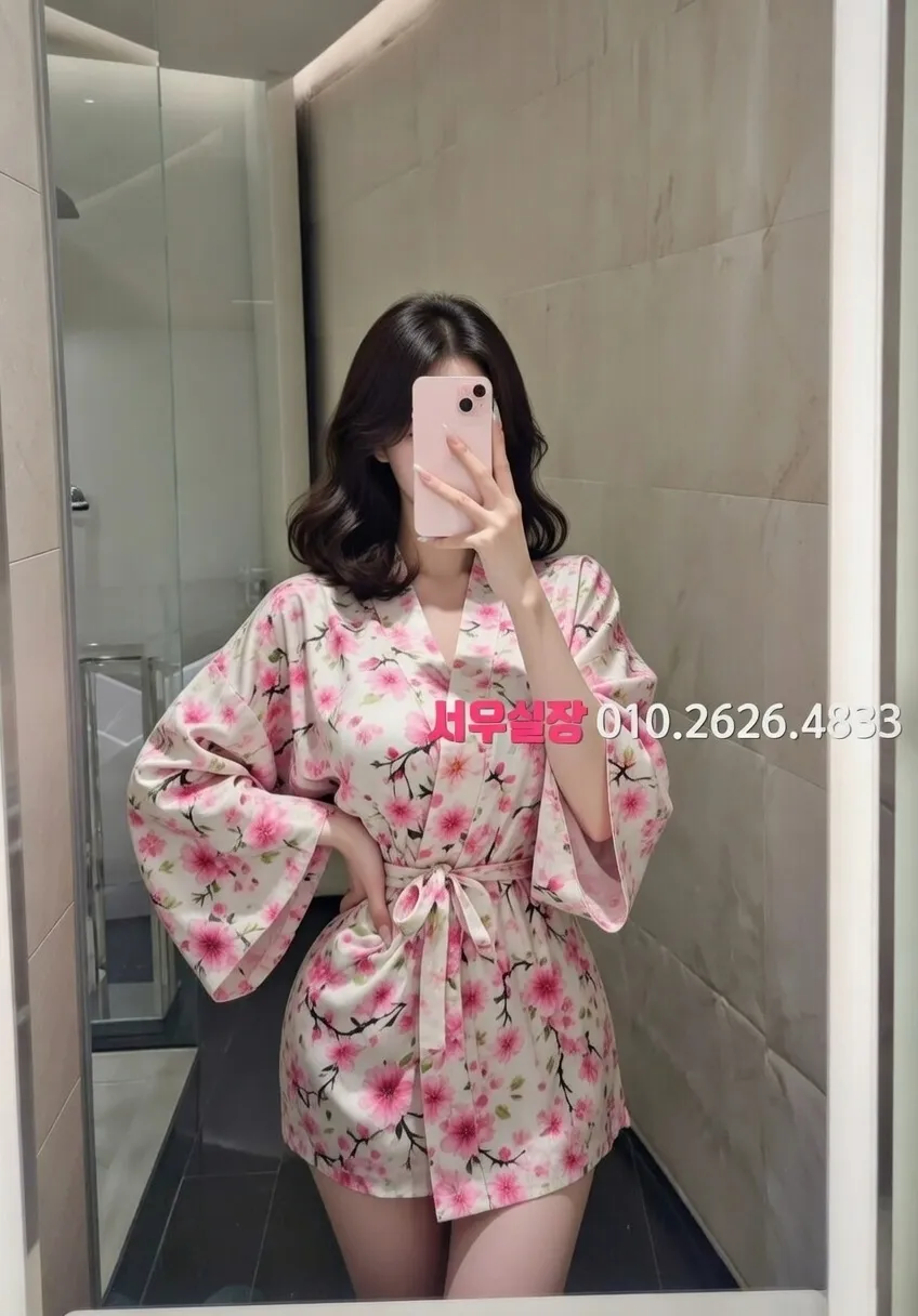 청주 노래방 프리미엄 라인업 29번 프로필