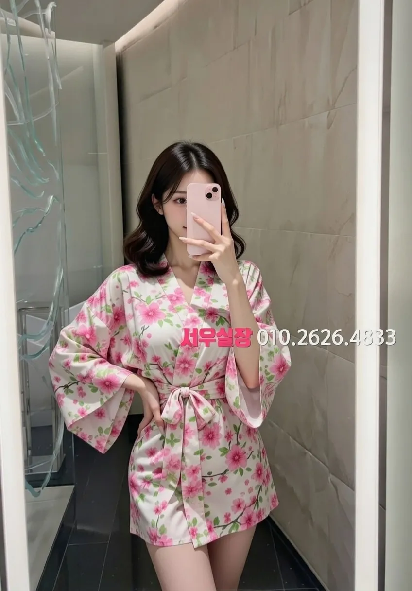 청주 텐프로 프리미엄 라인업 11번 프로필