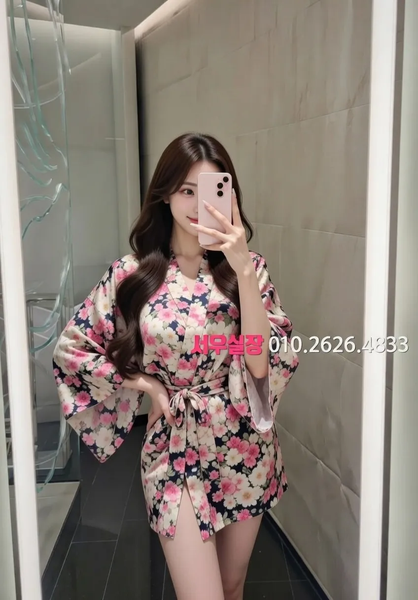 청주 하이퍼블릭 프리미엄 라인업 14번 프로필