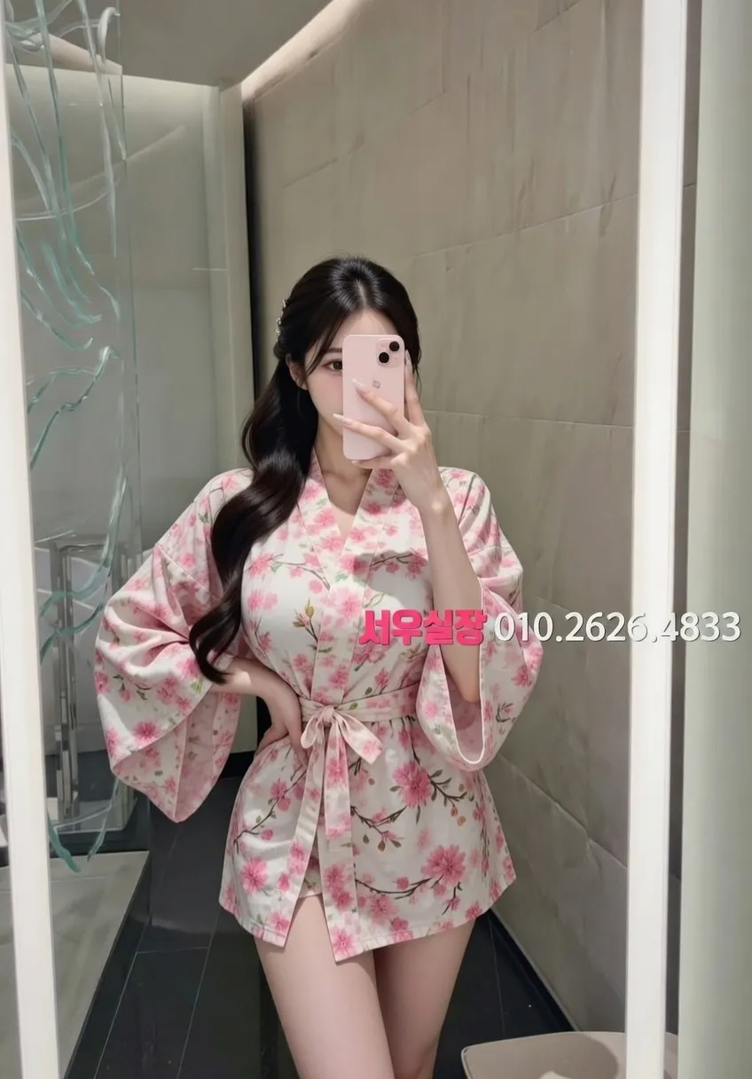 청주 노래빠 프리미엄 라인업 31번 프로필