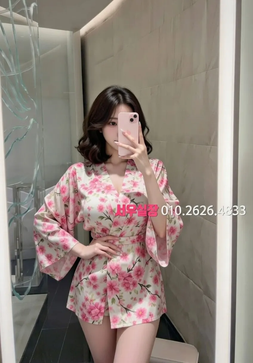 청주 가라오케 프리미엄 라인업 3번 프로필