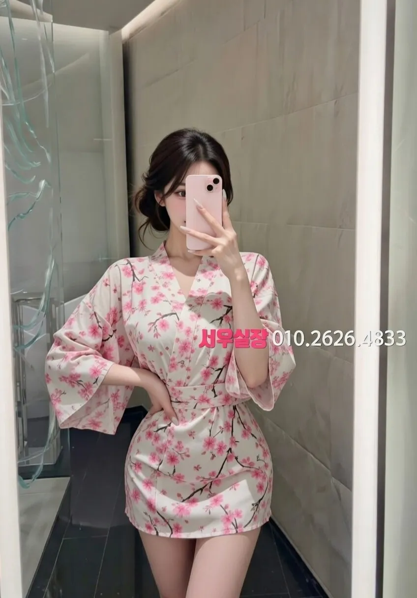 청주 하이쩜오 프리미엄 라인업 30번 프로필