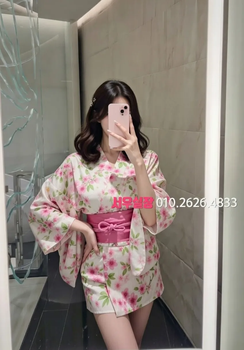 청주 아빠방 프리미엄 라인업 2번 프로필