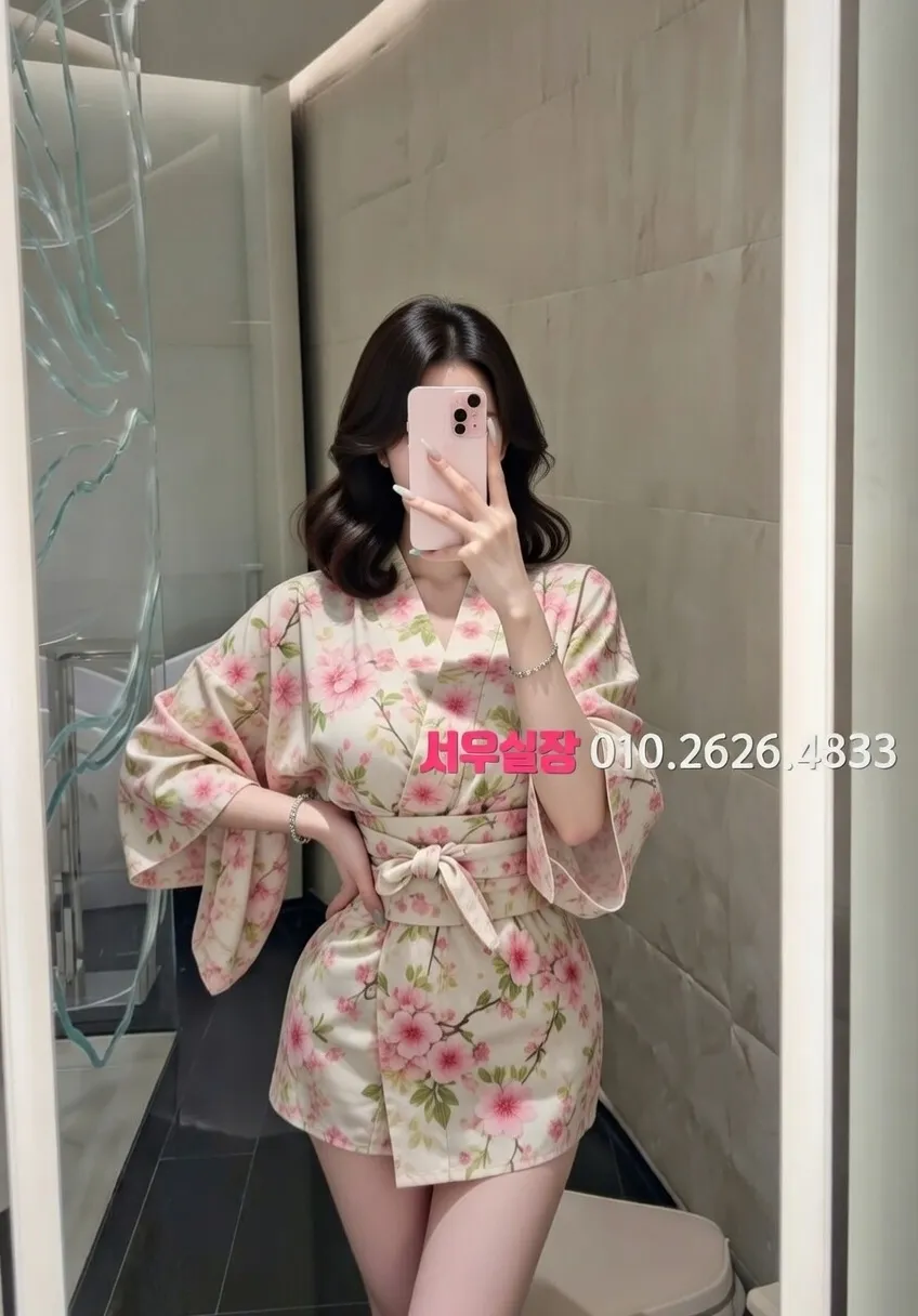 청주 하이쩜오 추천 및 검증된 최상급 프리미엄 업소 스크린샷