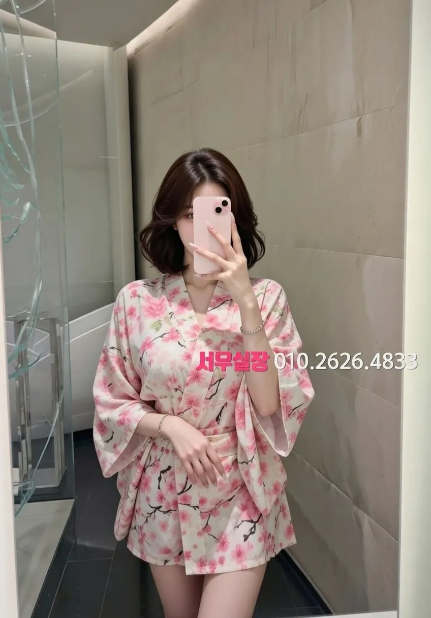 청주 노래빵 프리미엄 라인업 16번 프로필