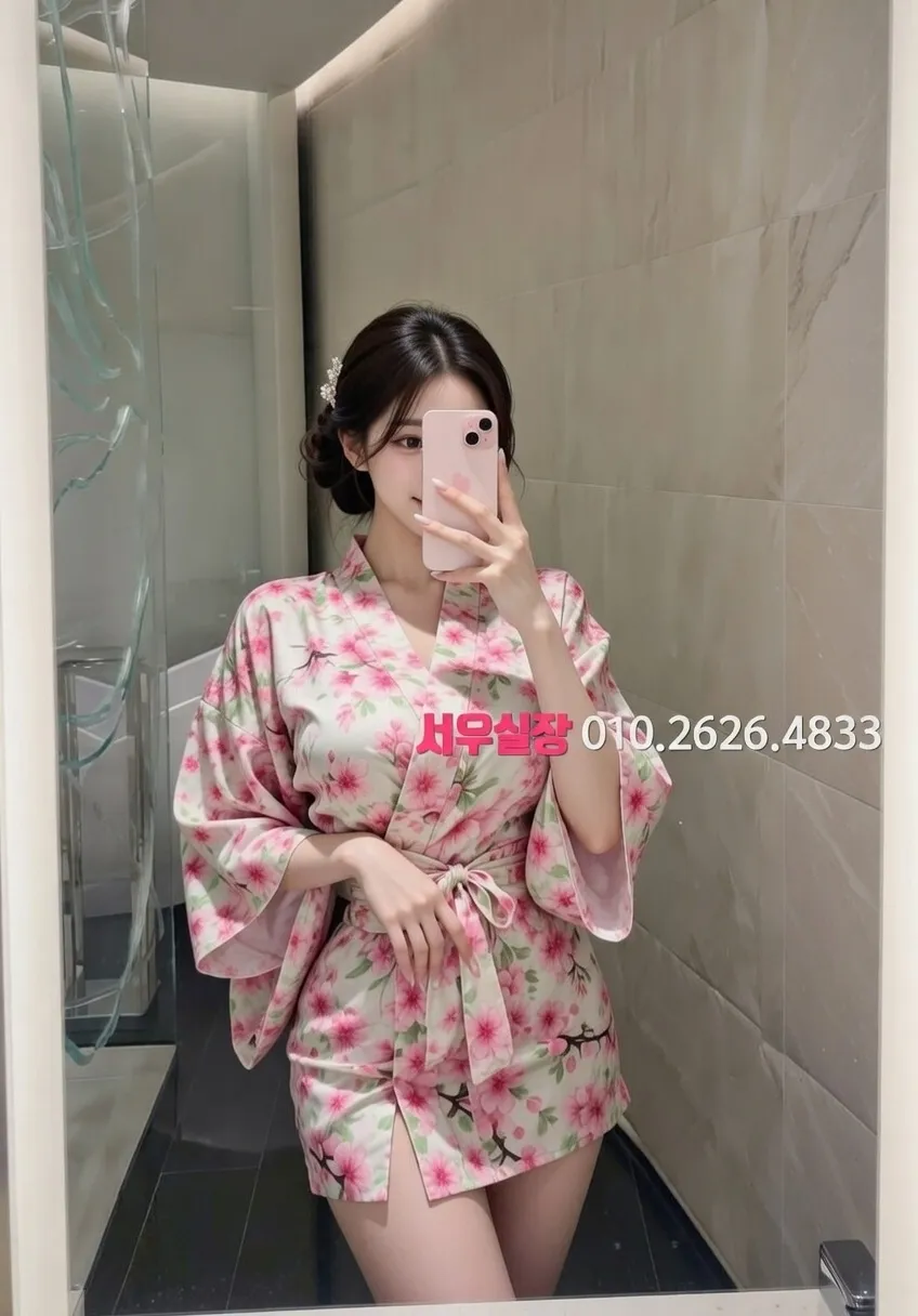 청주 하이퍼블릭 프리미엄 라인업 9번 프로필