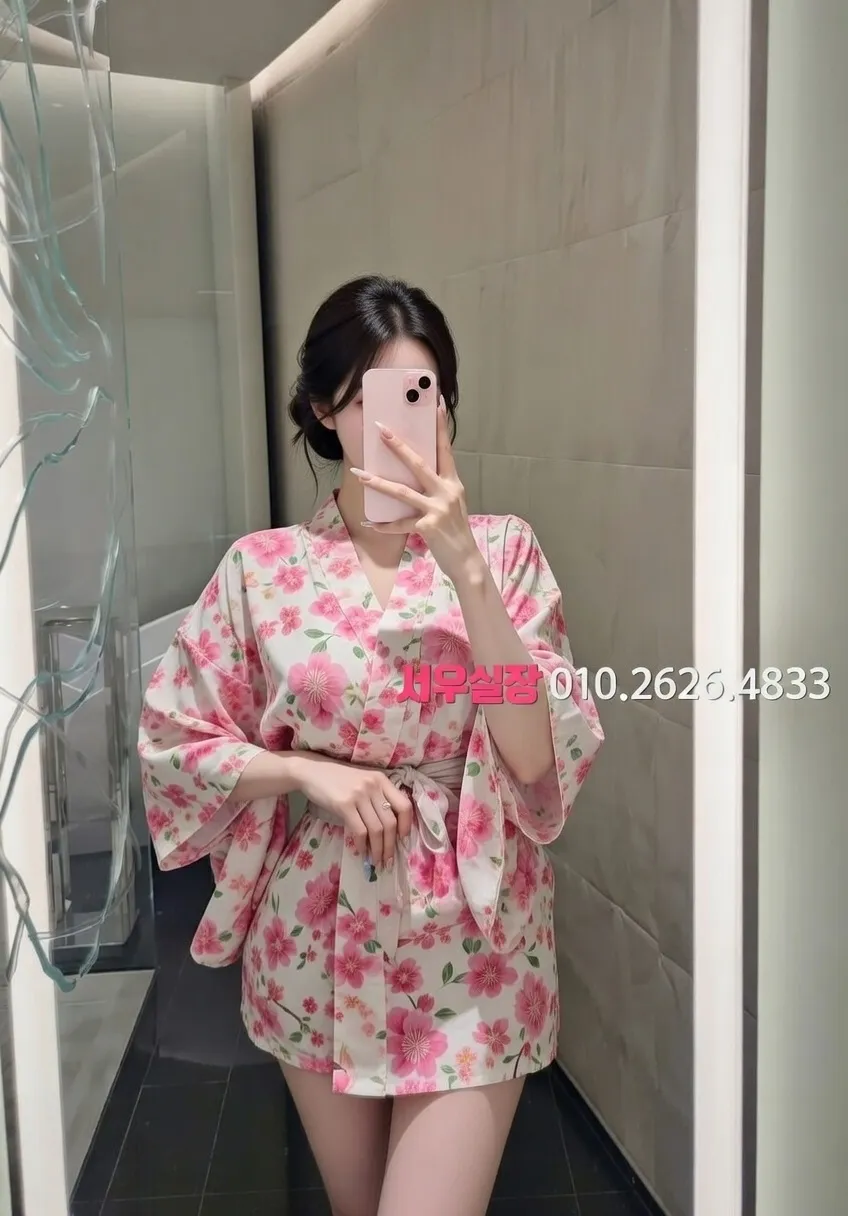 청주 퍼블릭 프리미엄 라인업 24번 프로필