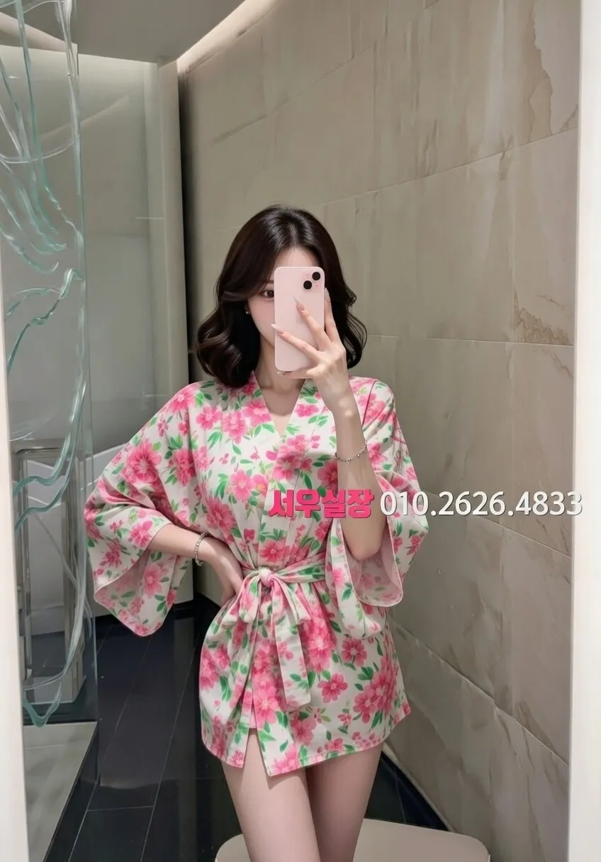 청주 보도노래방 프리미엄 라인업 13번 프로필